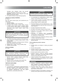 Страница 229