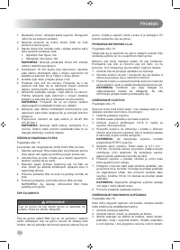 Страница 252