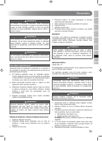 Страница 263