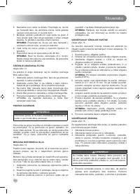 Страница 264