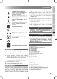 Страница 271