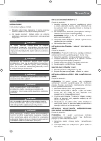 Страница 272