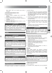 Страница 275