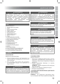 Страница 299