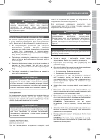 Страница 303