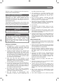 Страница 100