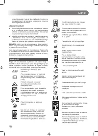 Страница 102