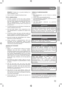 Страница 107