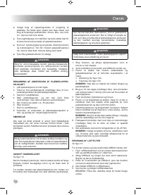 Страница 108