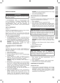 Страница 109