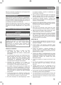 Страница 113