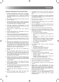 Страница 114