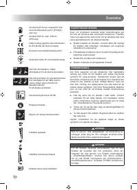 Страница 116