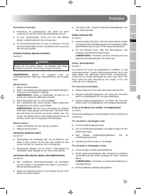 Страница 119