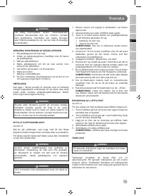 Страница 121