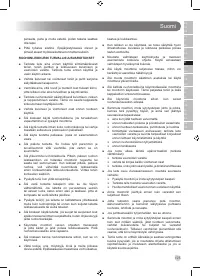 Страница 127