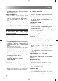 Страница 132