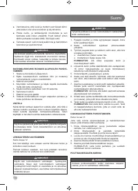 Страница 134