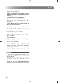 Страница 136