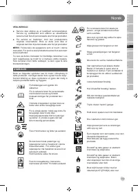 Страница 141