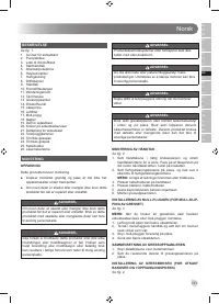 Страница 143