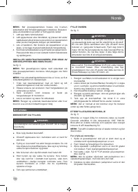 Страница 144