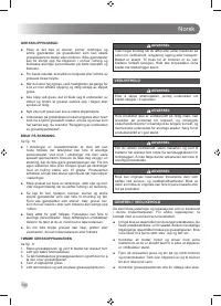 Страница 146