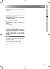 Страница 149