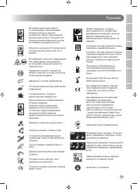 Страница 155