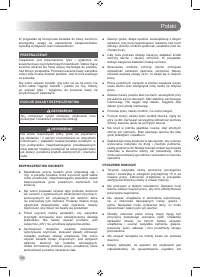 Страница 168