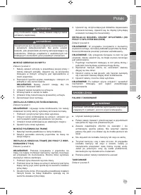 Страница 173