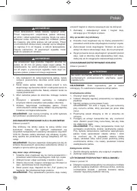 Страница 174