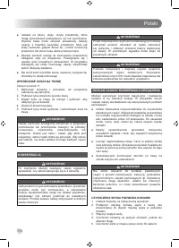 Страница 176