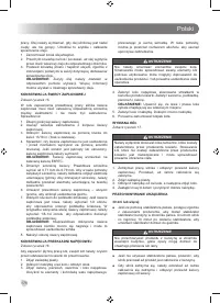 Страница 178