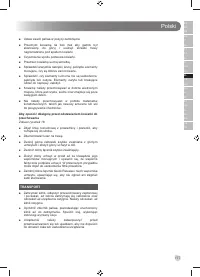 Страница 179