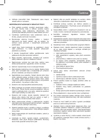 Страница 183