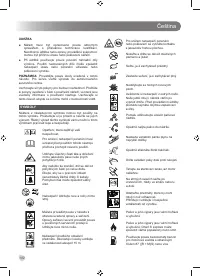 Страница 184