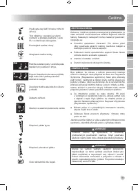 Страница 185