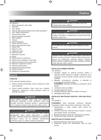 Страница 186