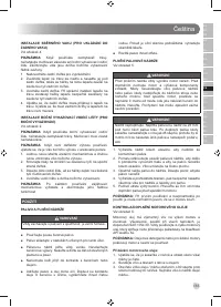 Страница 187