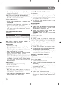 Страница 188