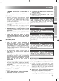 Страница 189