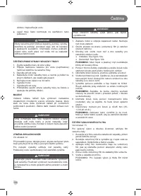 Страница 190