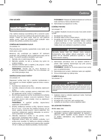 Страница 191