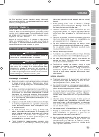 Страница 209