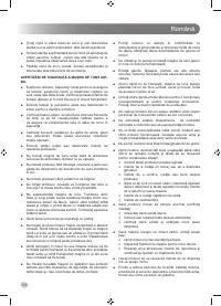 Страница 210