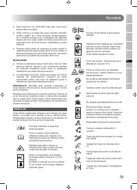 Страница 211