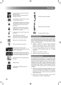 Страница 212