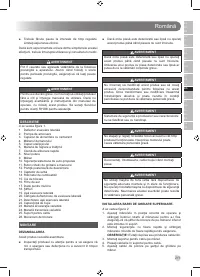 Страница 213