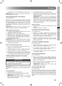 Страница 215